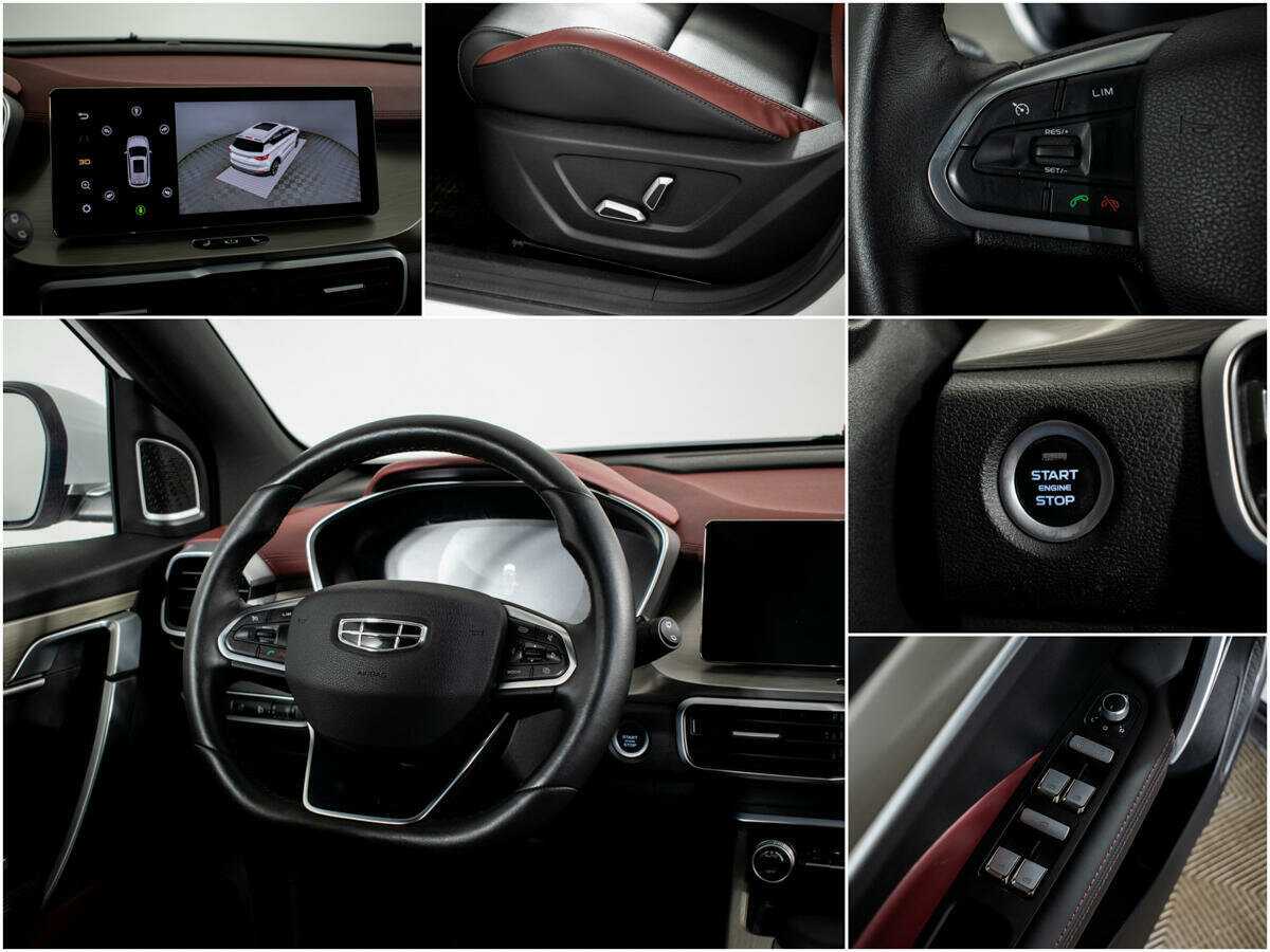 Продажа Б/У Джили Кулрэй. Фото: #10