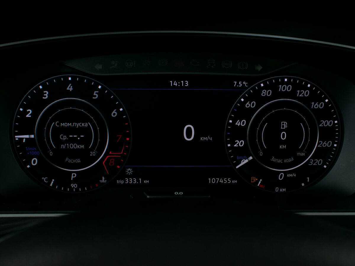 Купить Volkswagen Tiguan с пробегом. Фото: #15