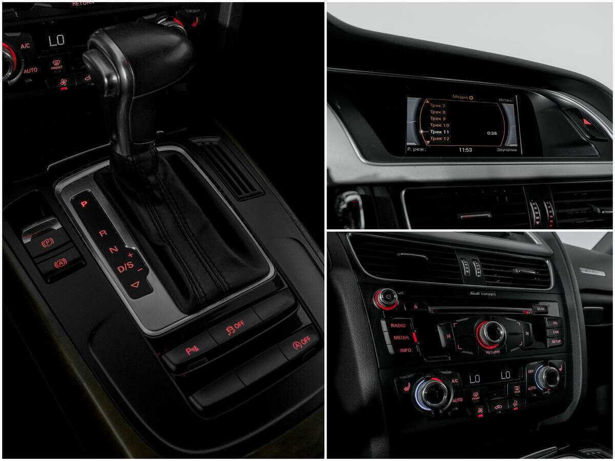 Купить Audi A5 с пробегом. Фото: #12