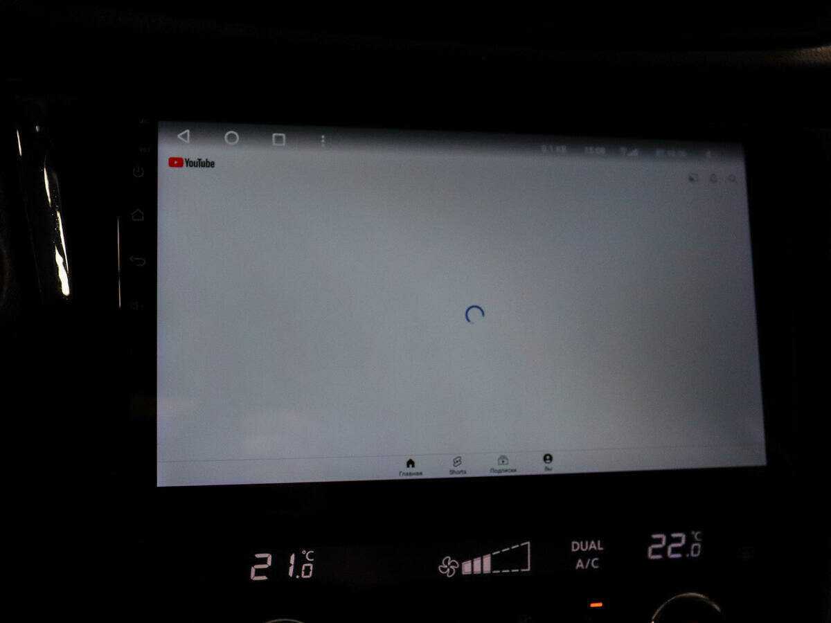 Продажа Б/У Ниссан Икс-Трейл. Фото: #12