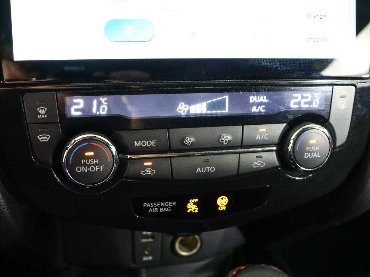 Продажа Б/У Ниссан Икс-Трейл. Фото: #22