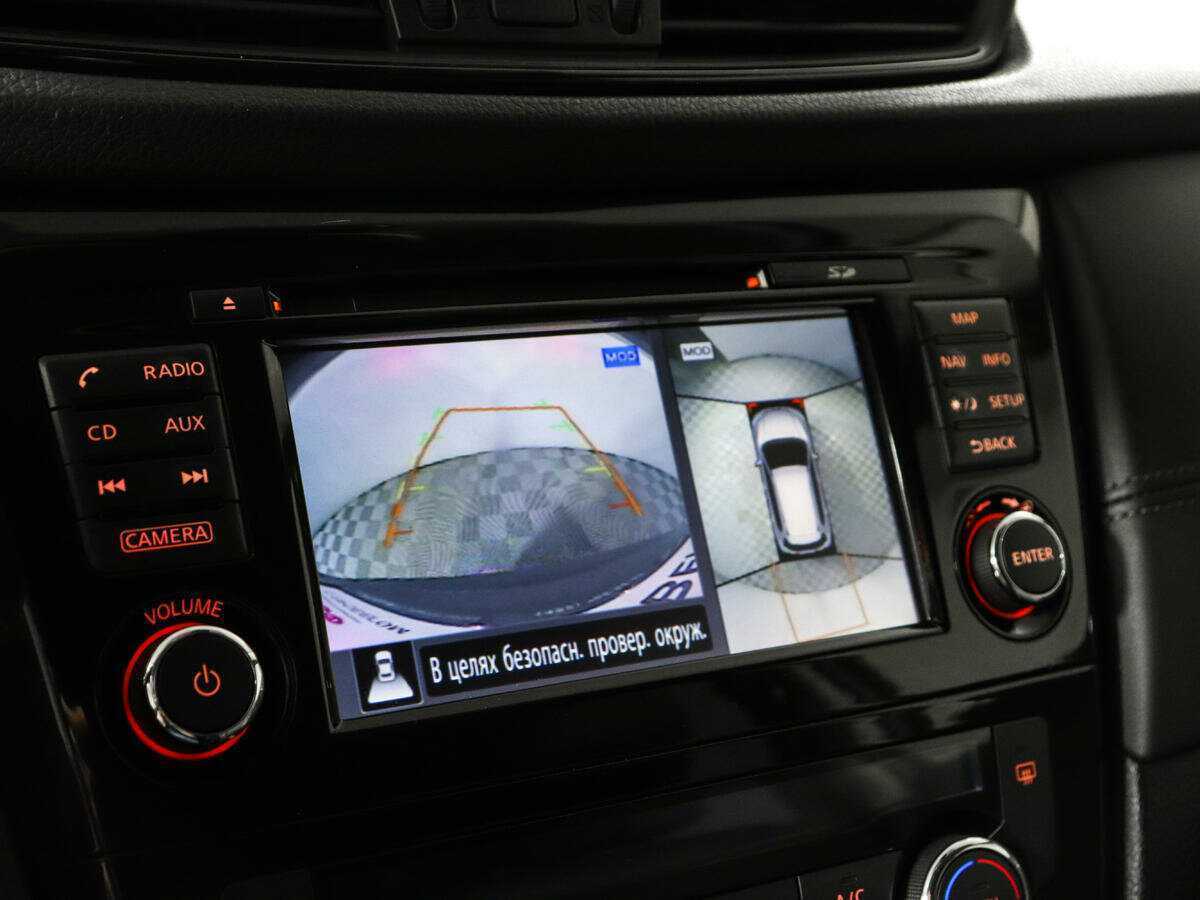 Продажа Б/У Ниссан Икс-Трейл. Фото: #14