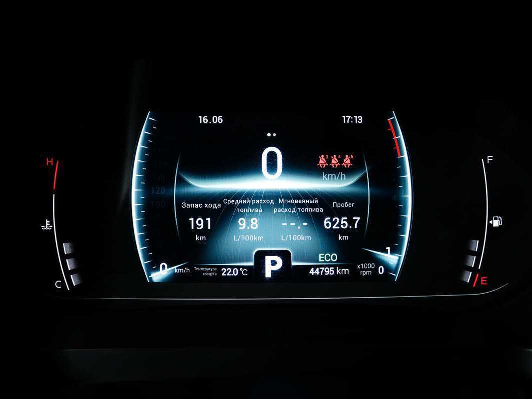 Продажа Б/У Чери Тигго 7 Про. Фото: #9