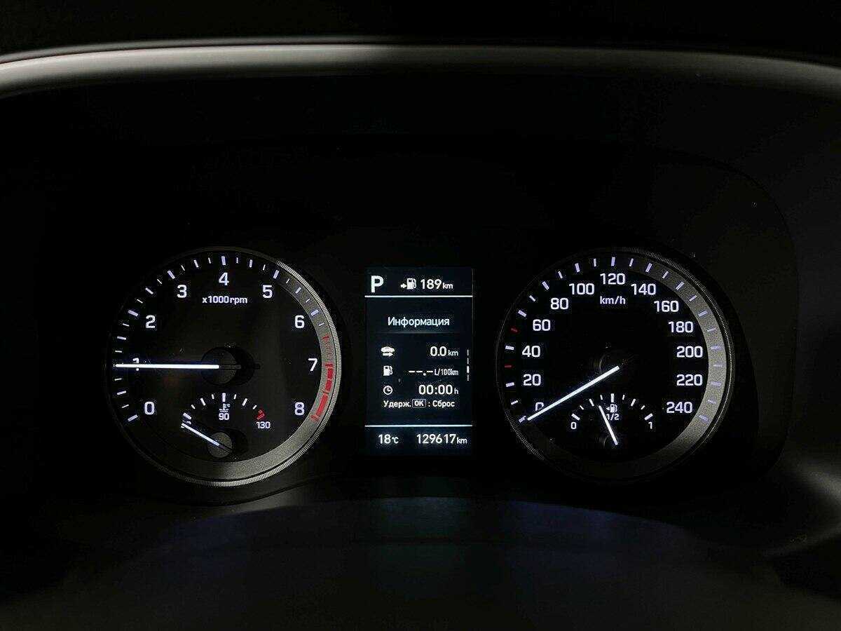 Продажа Б/У Хендай Туксон. Фото: #8