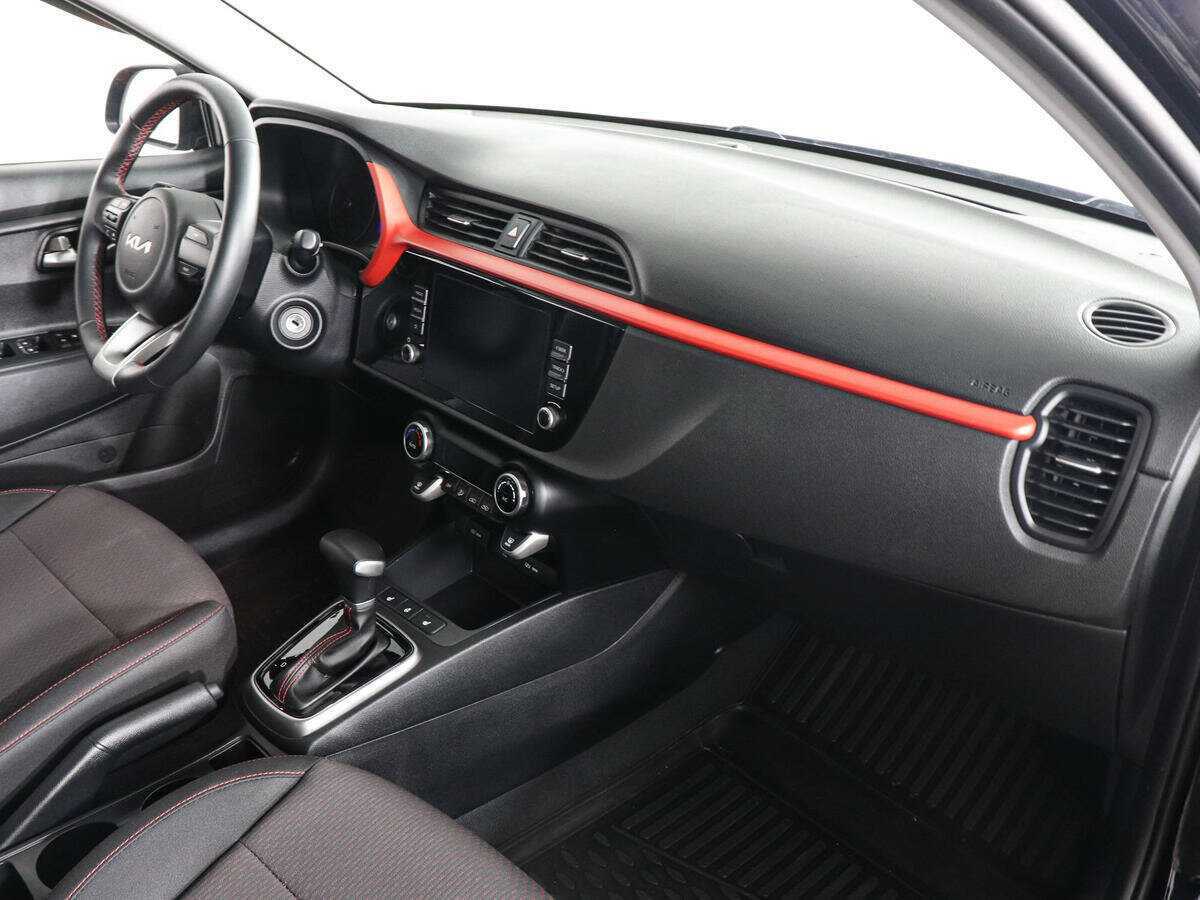 Купить Kia Rio с пробегом. Фото: #9