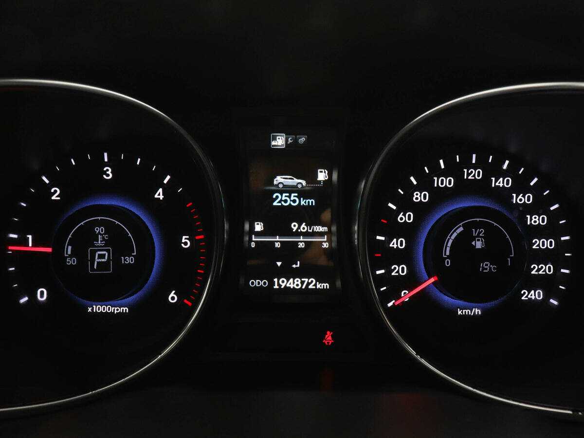 Купить Hyundai Santa Fe с пробегом. Фото: #10
