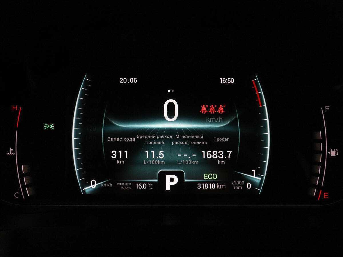 Купить Chery Tiggo 7 Pro с пробегом. Фото: #10