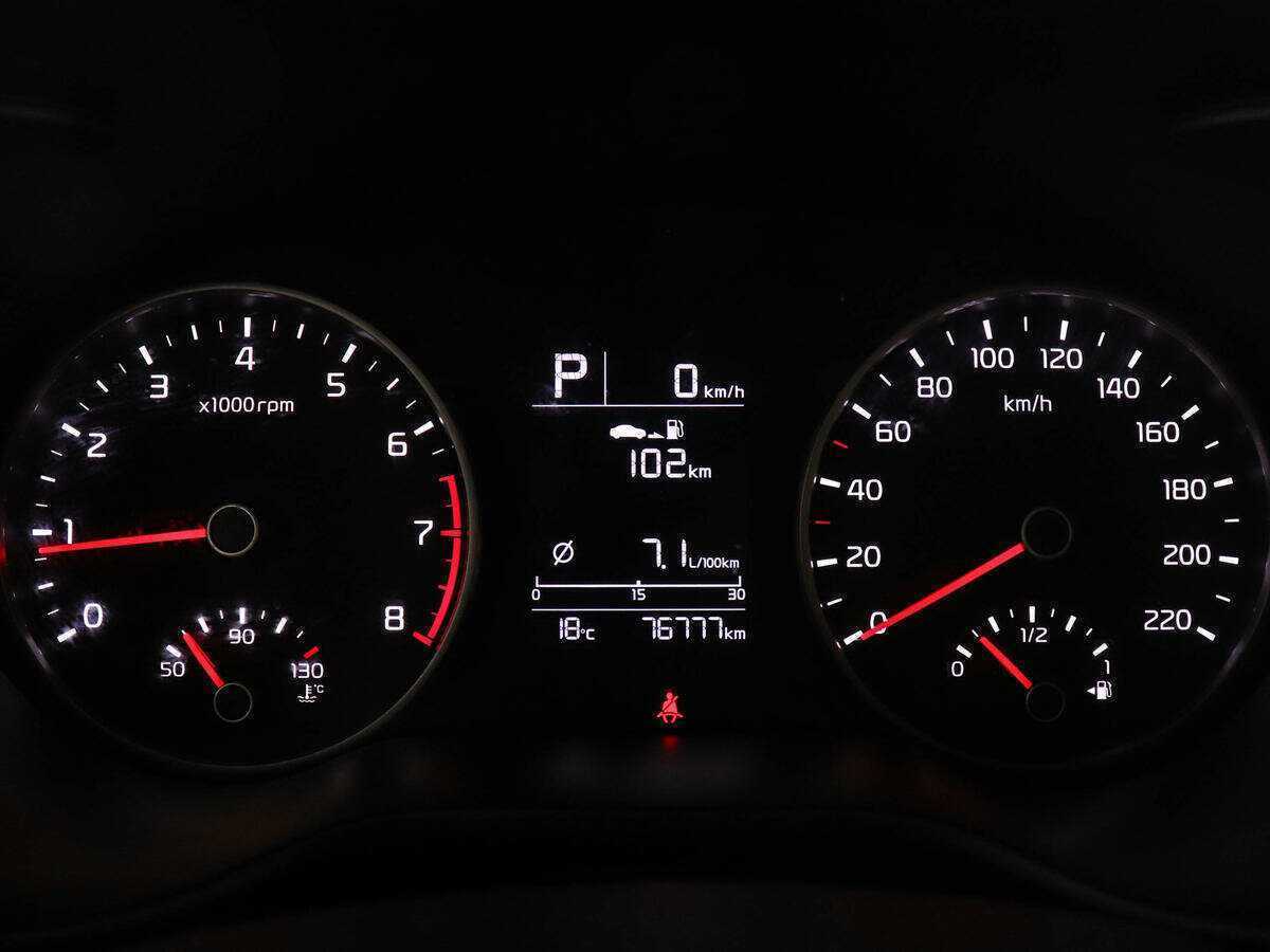 Купить Kia Rio с пробегом. Фото: #10