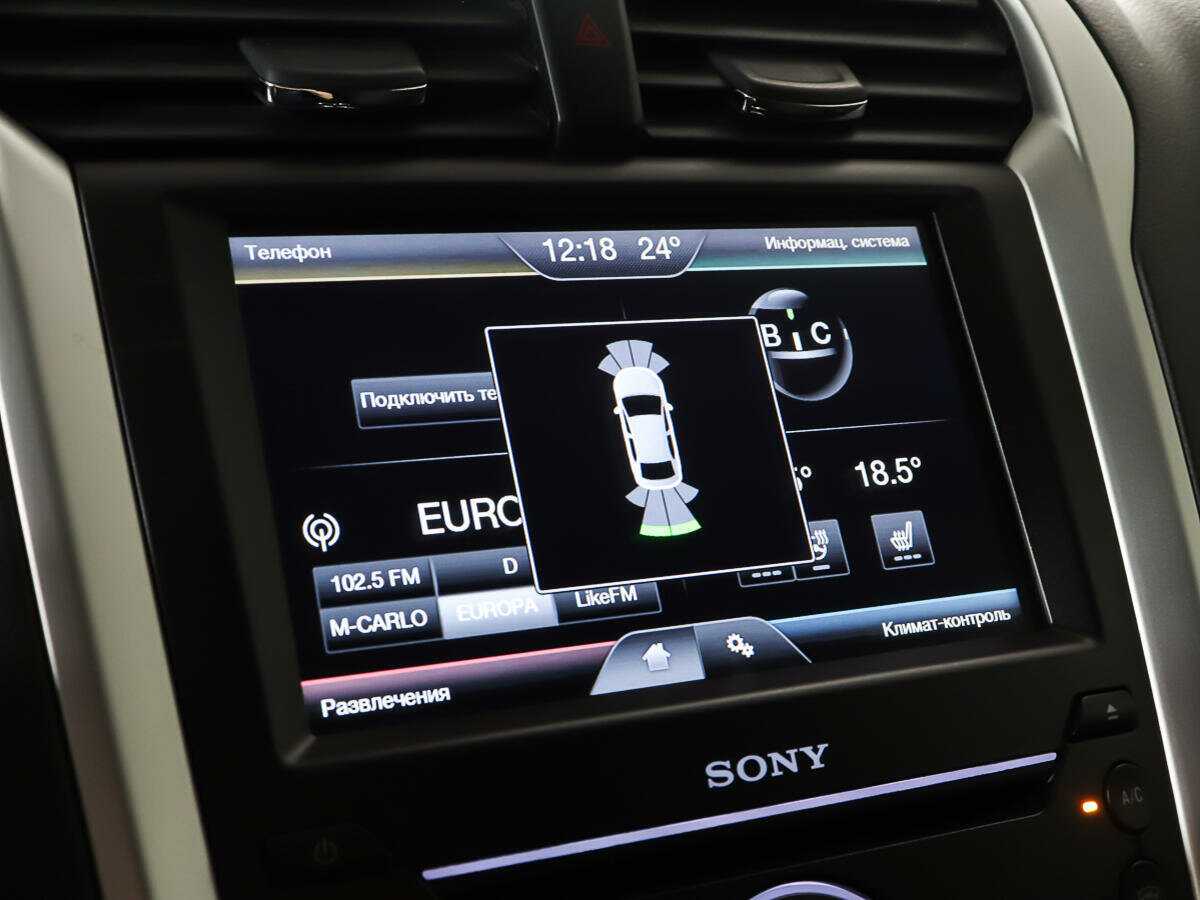 Продажа Б/У Форд Мондео. Фото: #16