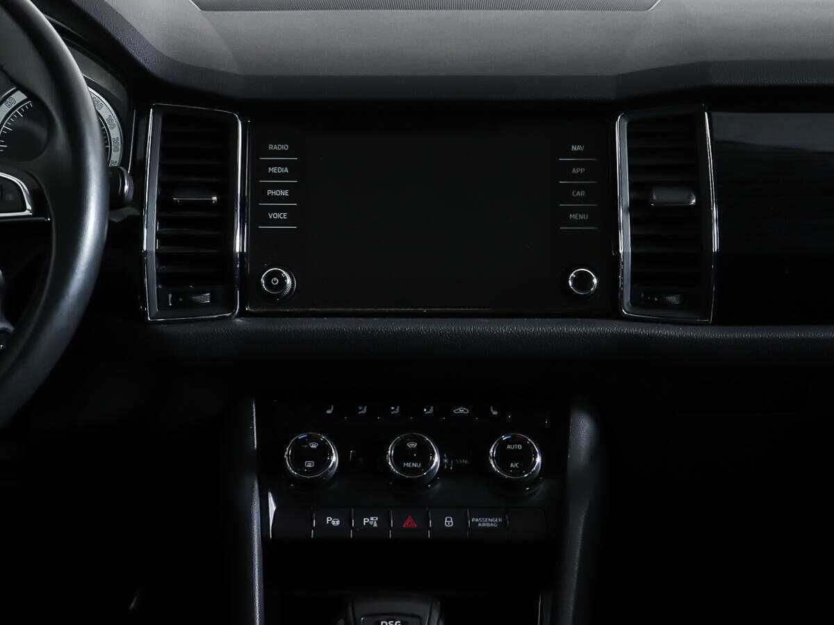 Продажа Б/У Шкода Кодиак. Фото: #11