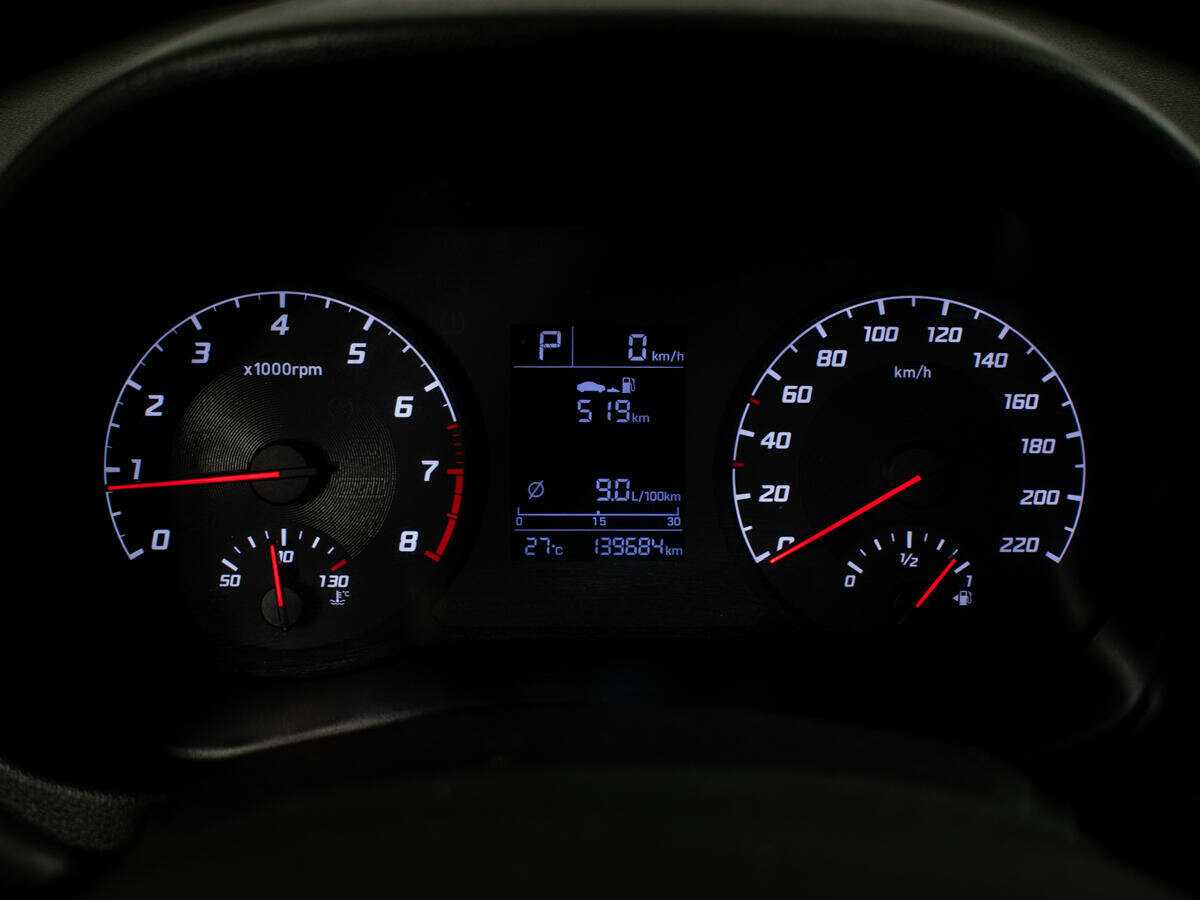 Продажа Б/У Хендай Солярис. Фото: #11