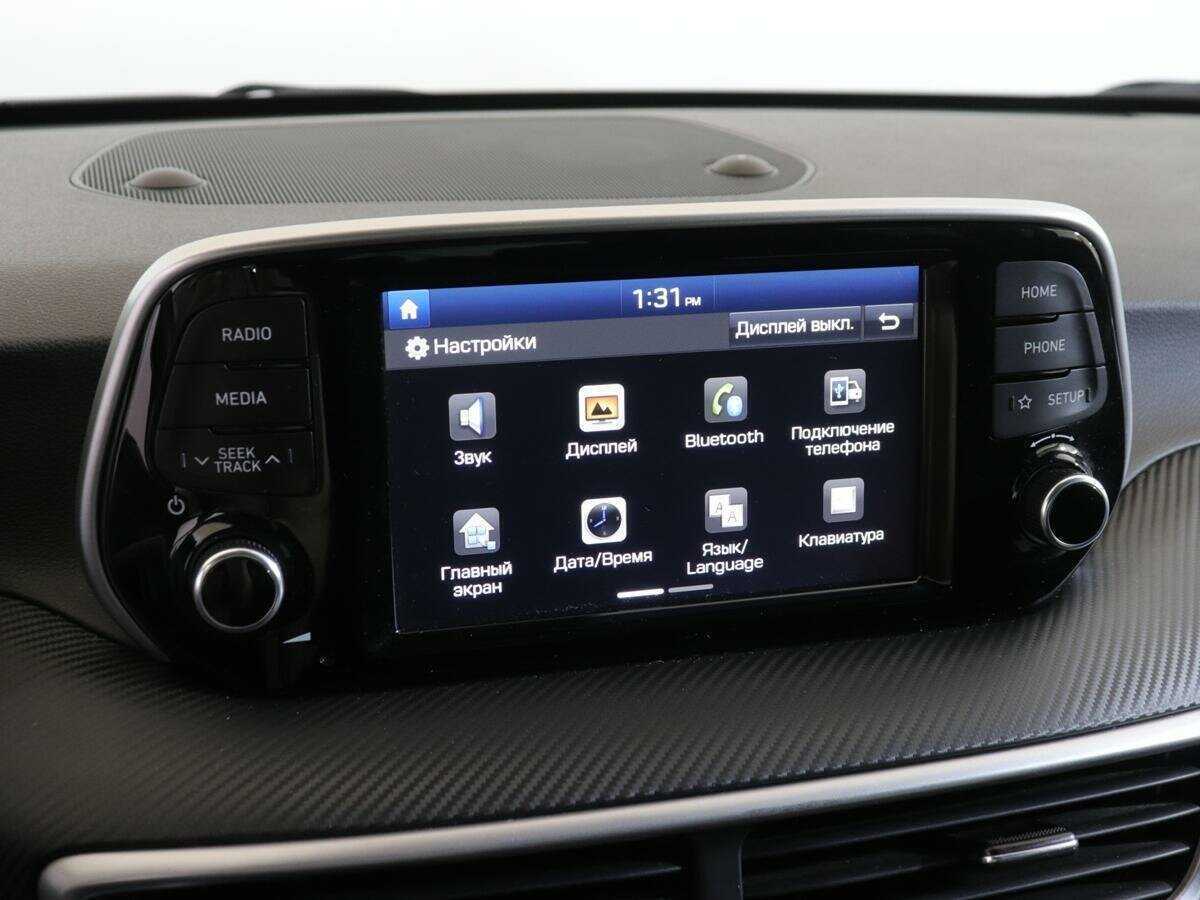 Купить Hyundai Tucson с пробегом. Фото: #16