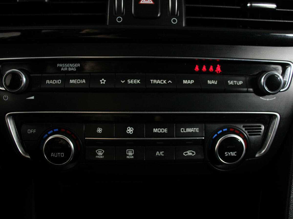 Продажа Б/У Киа Оптима. Фото: #22