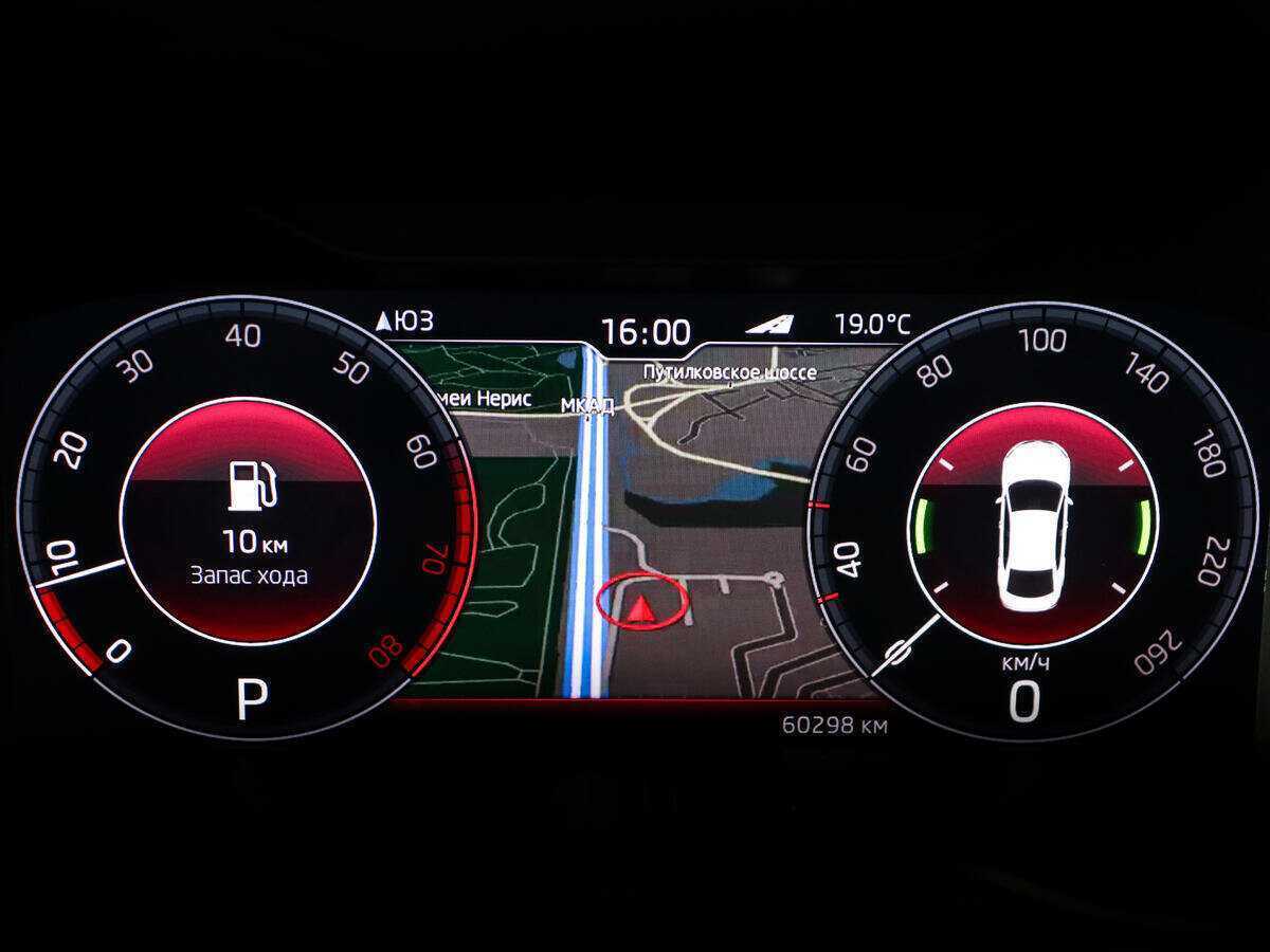 Продажа Б/У Шкода Октавия. Фото: #10