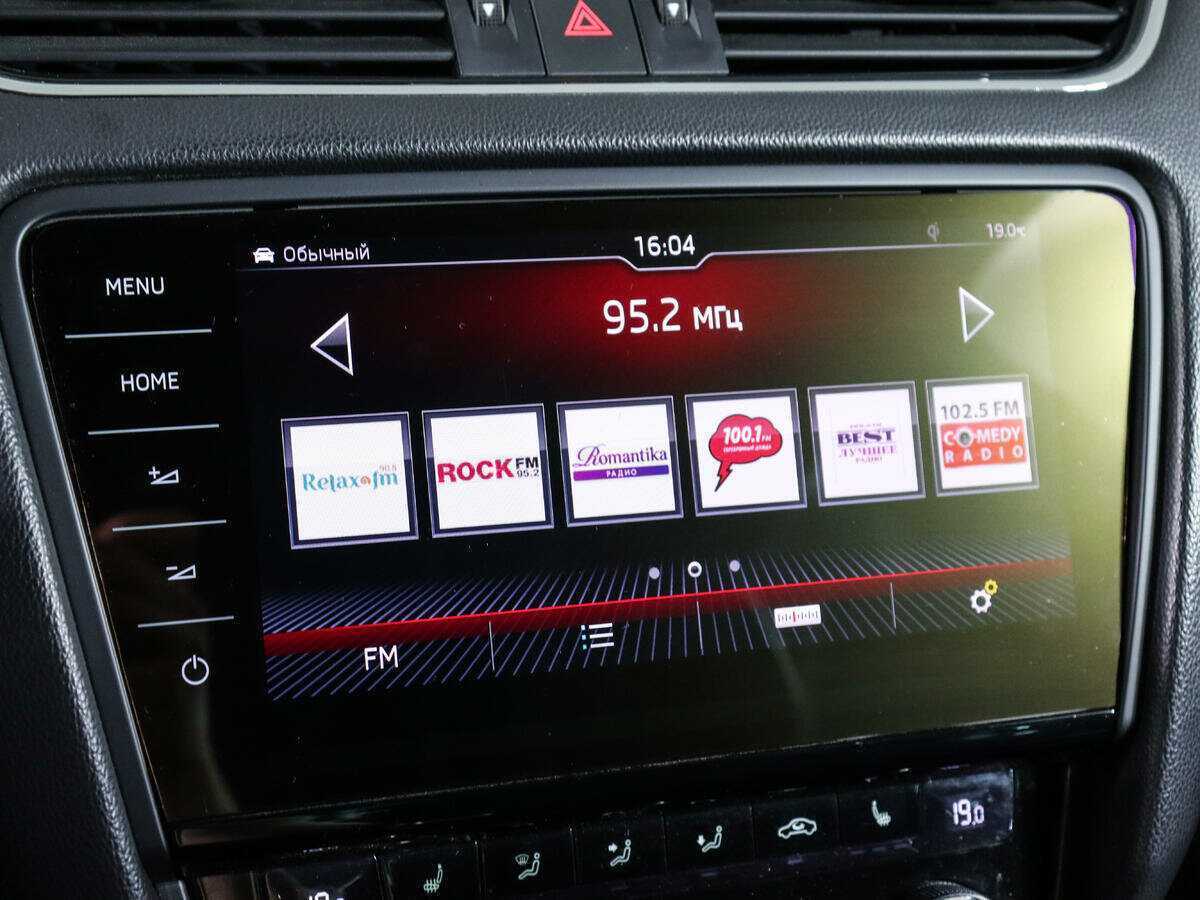 Продажа Б/У Шкода Октавия. Фото: #24