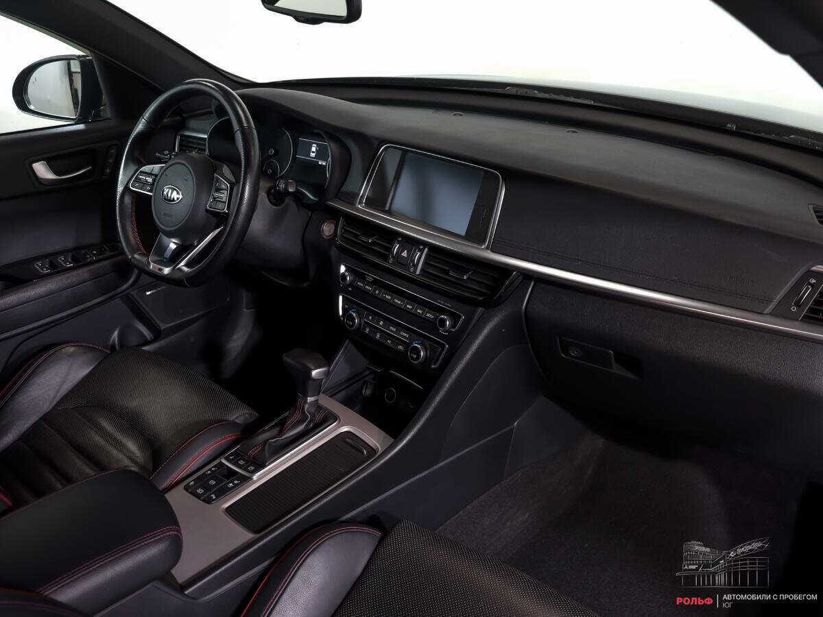Купить Kia Optima с пробегом. Фото: #7