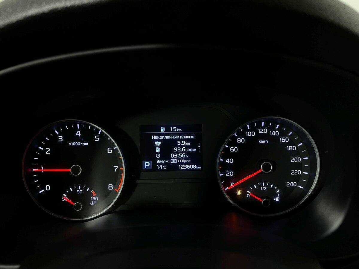 Продажа Б/У Киа Спортейдж. Фото: #8