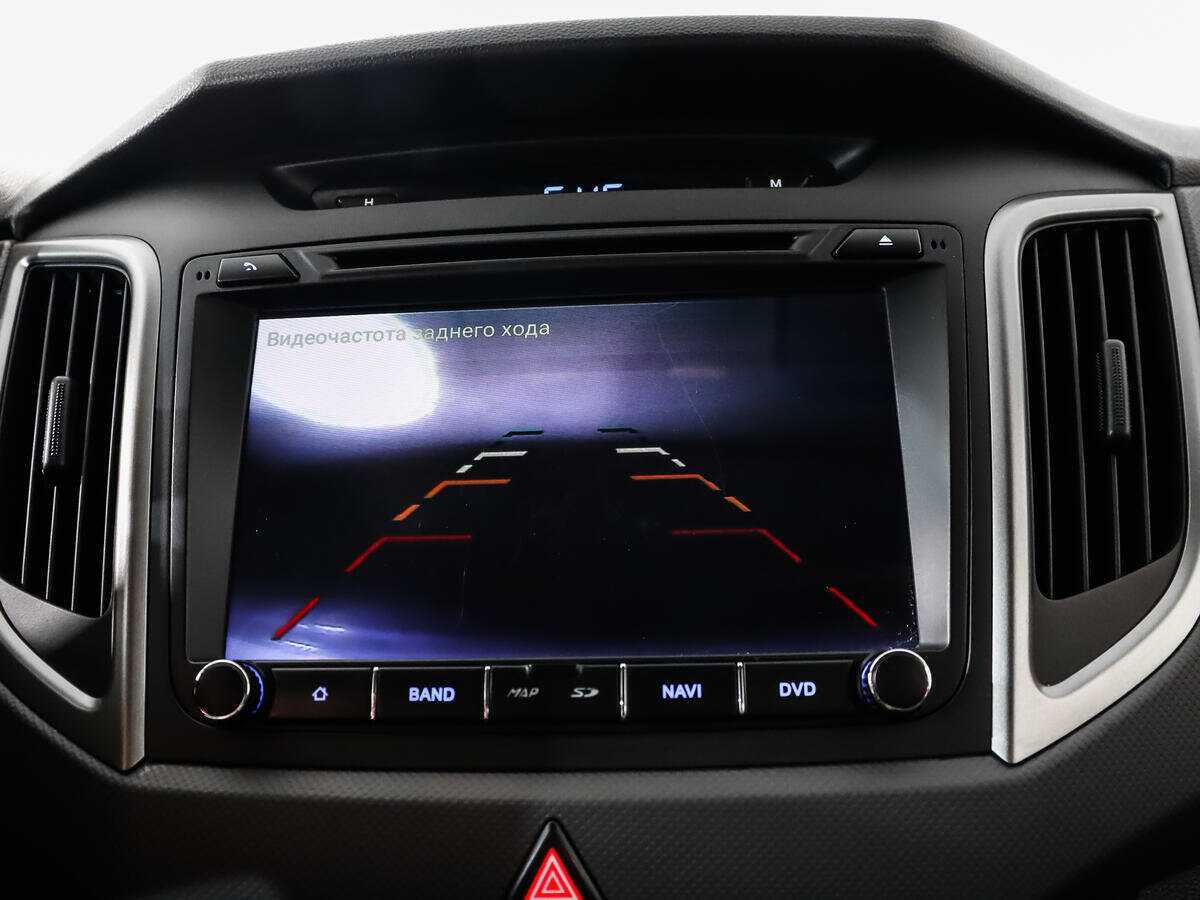 Продажа Б/У Хендай Крета. Фото: #14