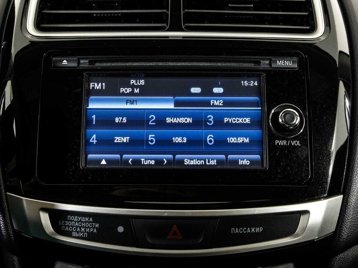 Продажа Б/У Митсубиши АС-Икс. Фото: #14