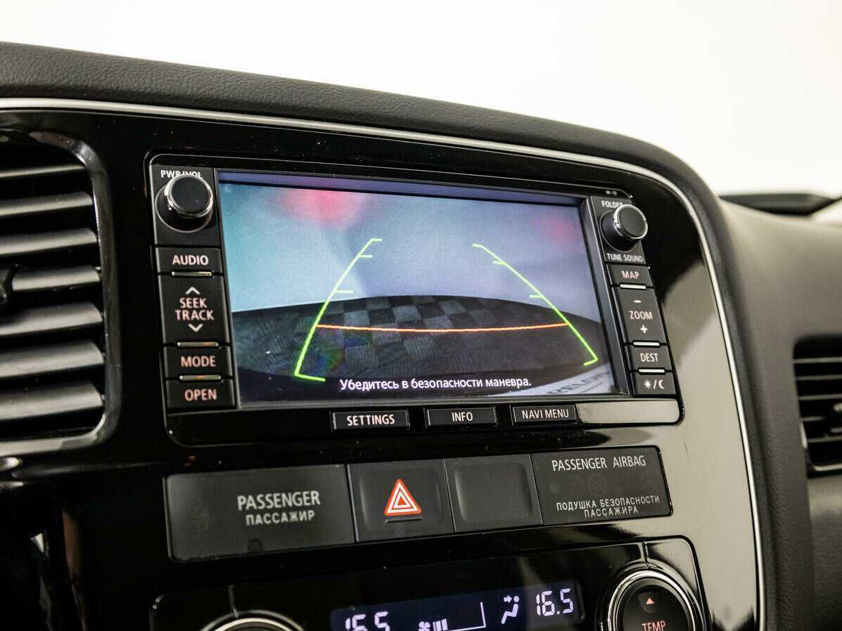 Продажа Б/У Митсубиши Оутлэндер. Фото: #14