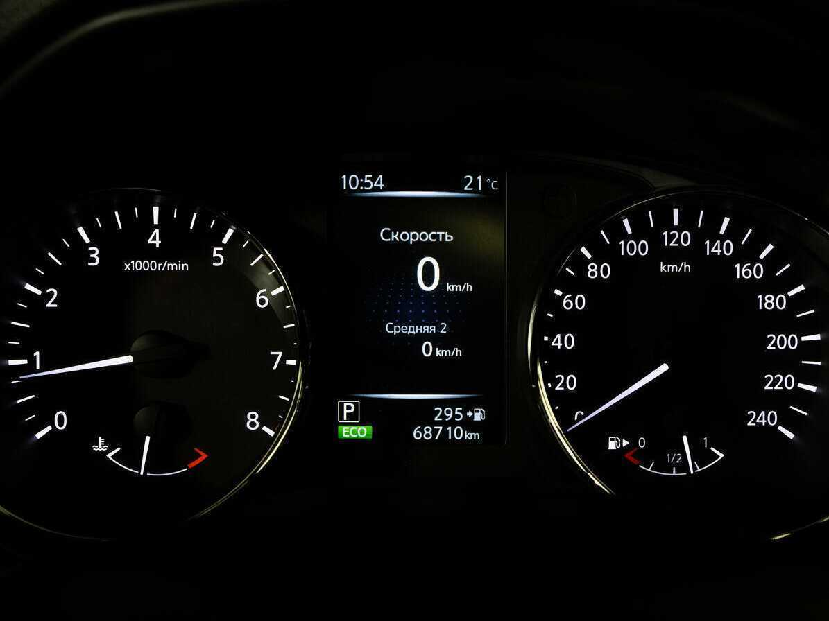 Продажа Б/У Ниссан Икс-Трейл. Фото: #18