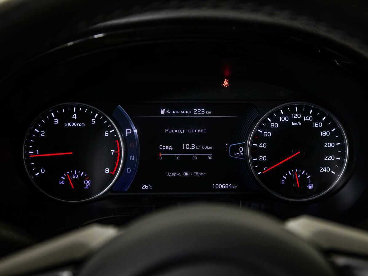 Продажа Б/У Киа Сельтос. Фото: #11