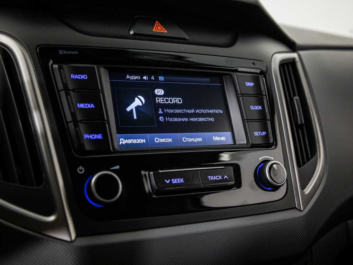 Продажа Б/У Хендай Крета. Фото: #14