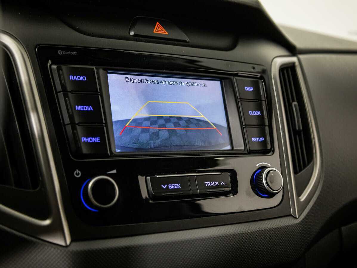 Продажа Б/У Хендай Крета. Фото: #15