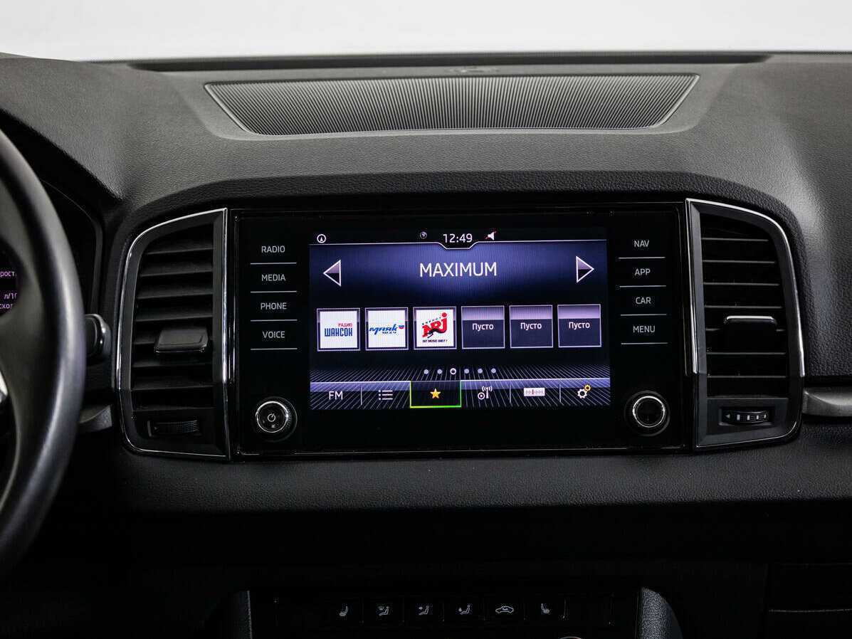 Купить Skoda Karoq с пробегом. Фото: #11