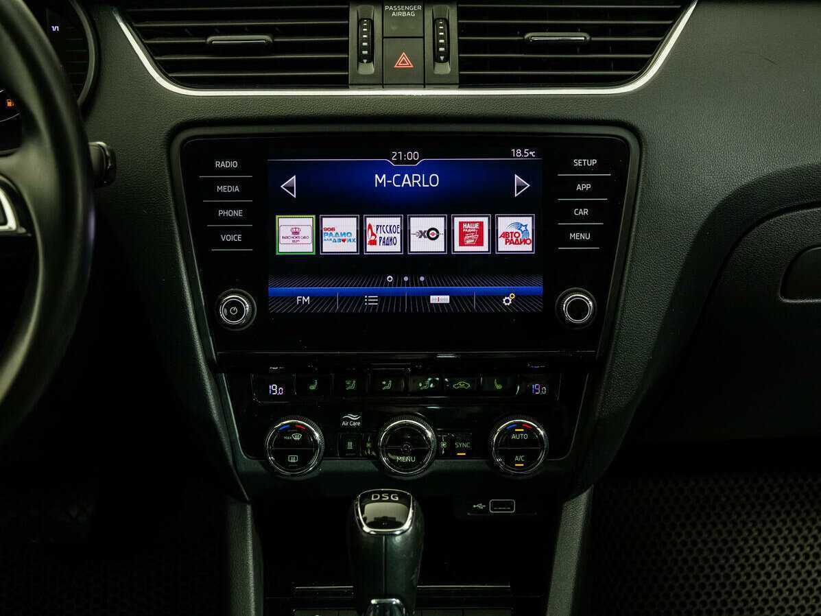 Продажа Б/У Шкода Октавия. Фото: #14