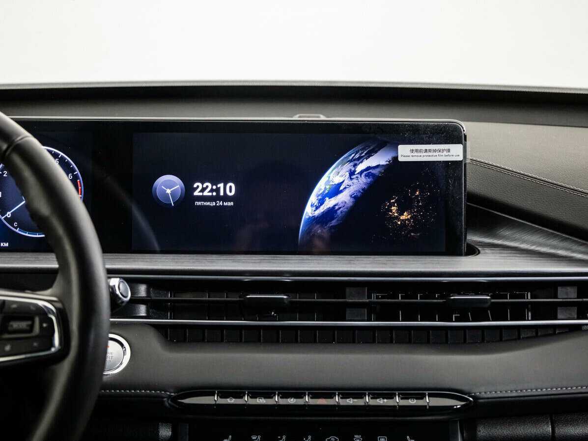 Продажа Б/У Чери Тигго 7 Про Макс. Фото: #11