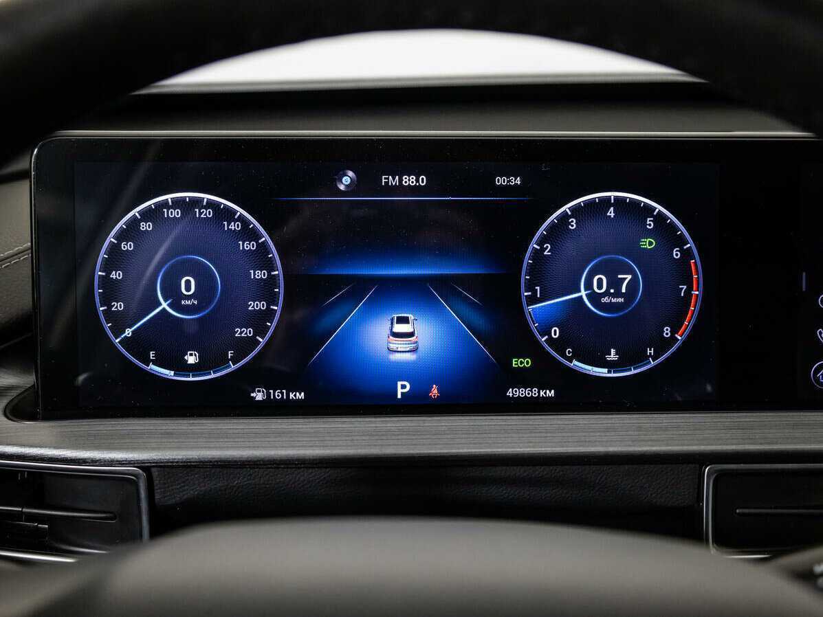 Продажа Б/У Чери Тигго 7 Про Макс. Фото: #11