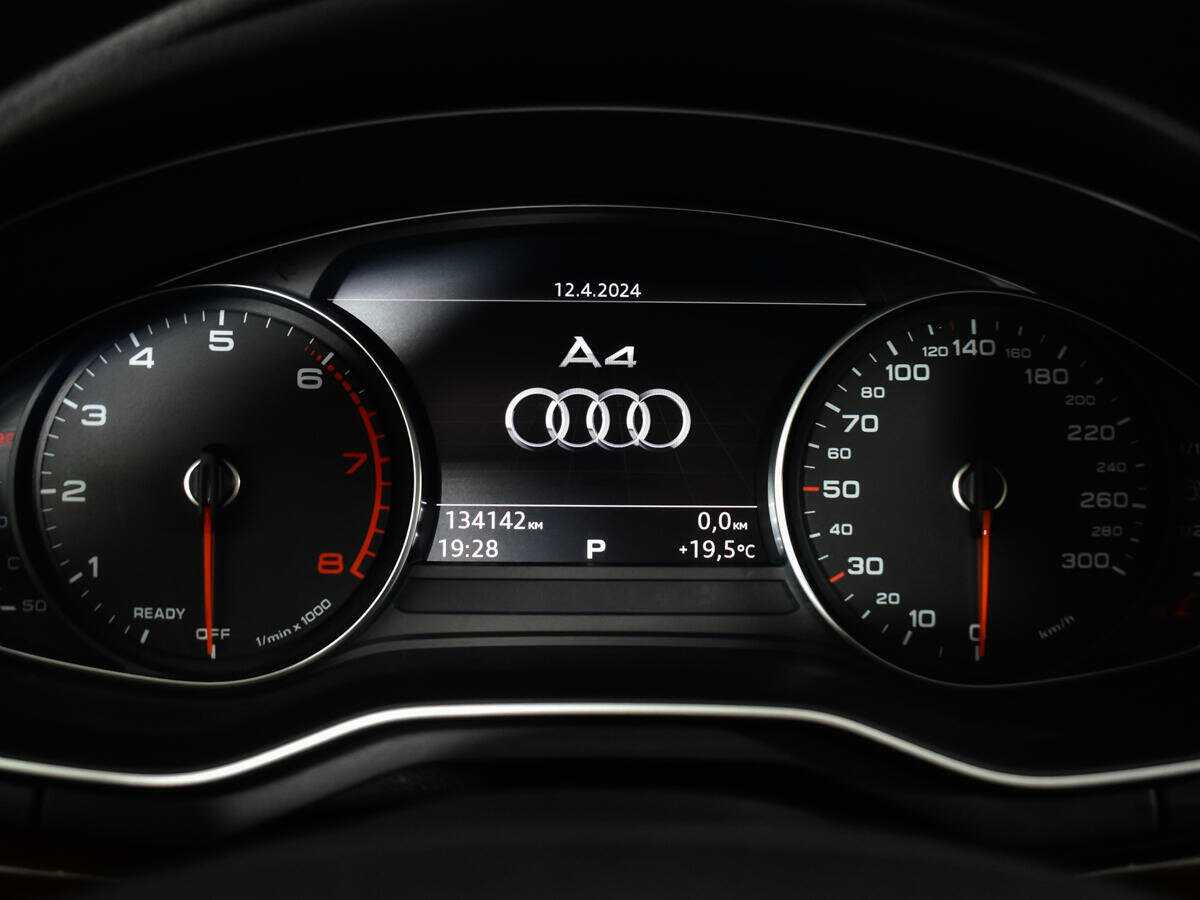 Купить Audi A4 с пробегом. Фото: #9
