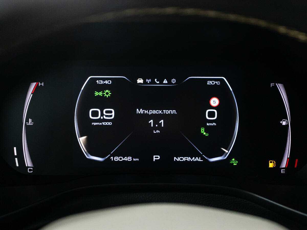 Продажа Б/У Хавал Джолион. Фото: #11