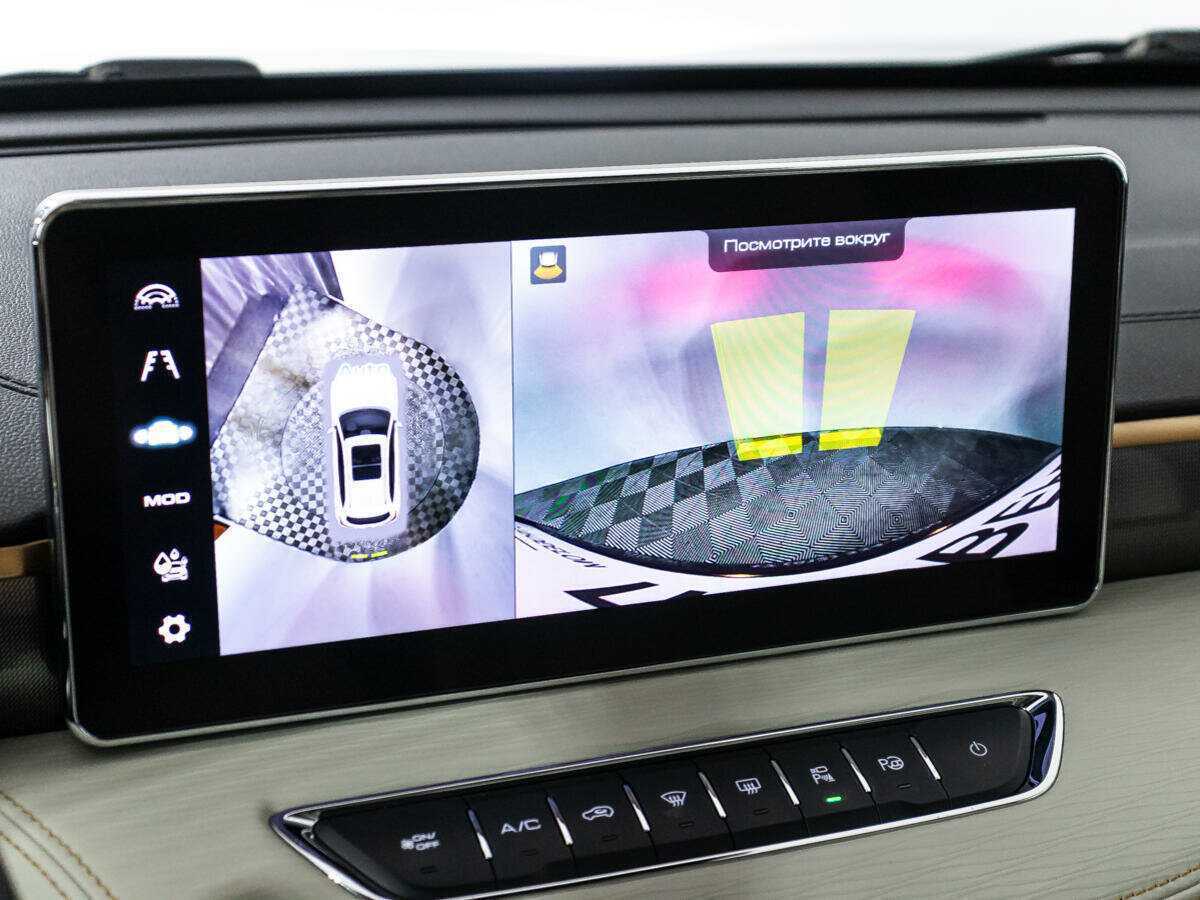 Продажа Б/У Хавал Джолион. Фото: #15