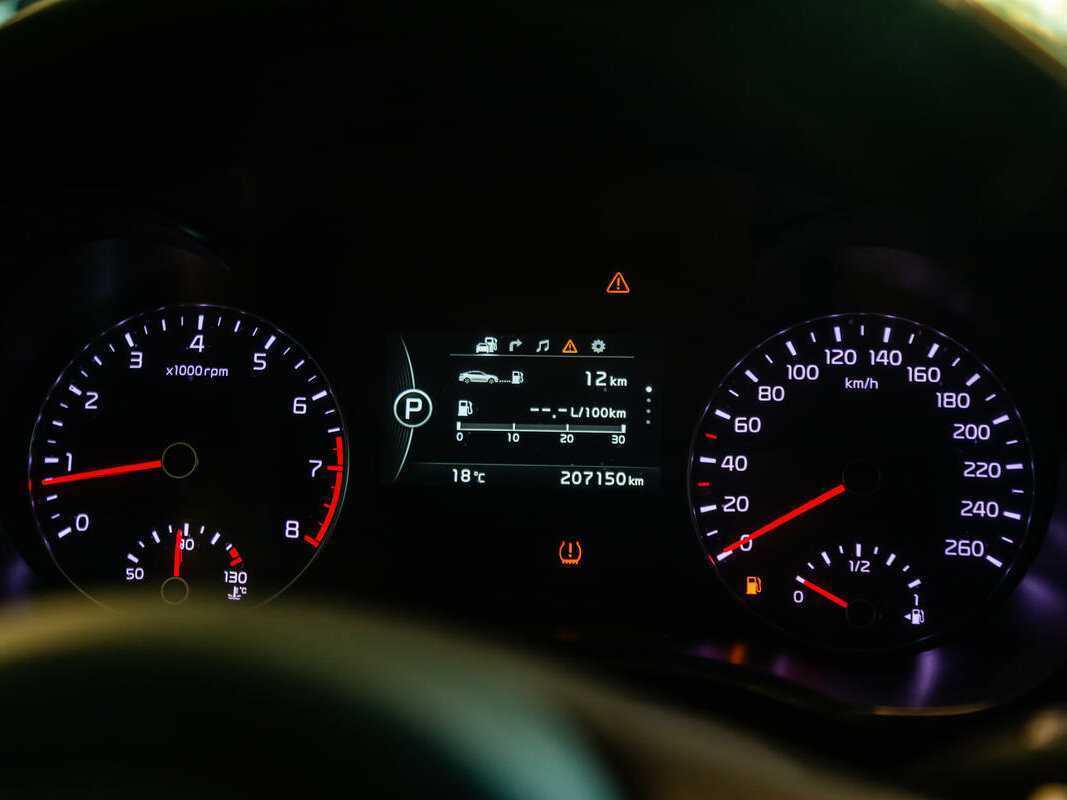 Купить Kia Optima с пробегом. Фото: #11