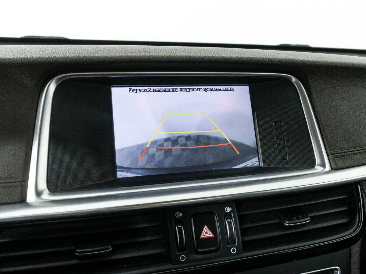 Продажа Б/У Киа Оптима. Фото: #21