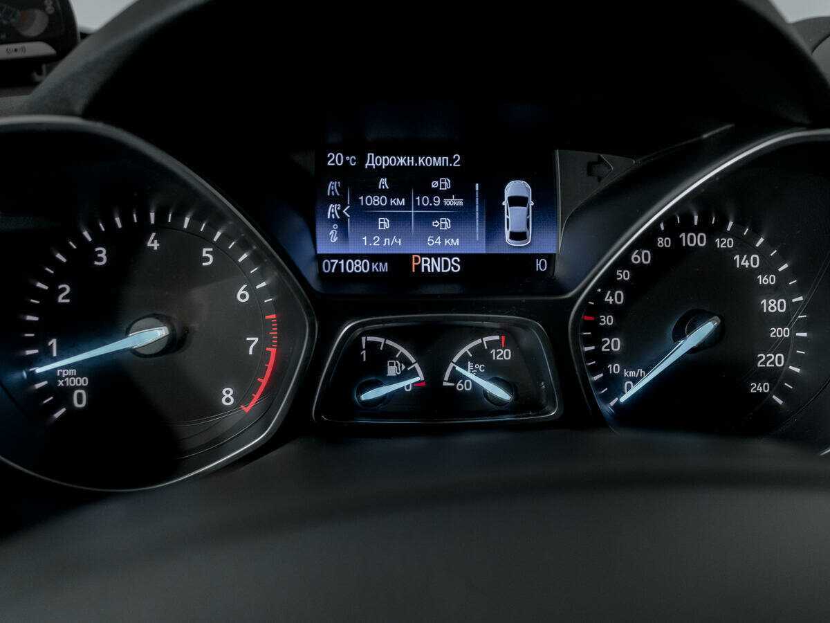 Продажа Б/У Форд Куга. Фото: #10