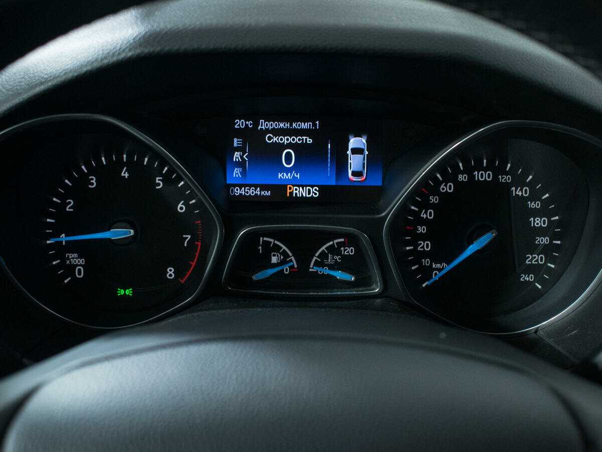 Продажа Б/У Форд Фокус. Фото: #10