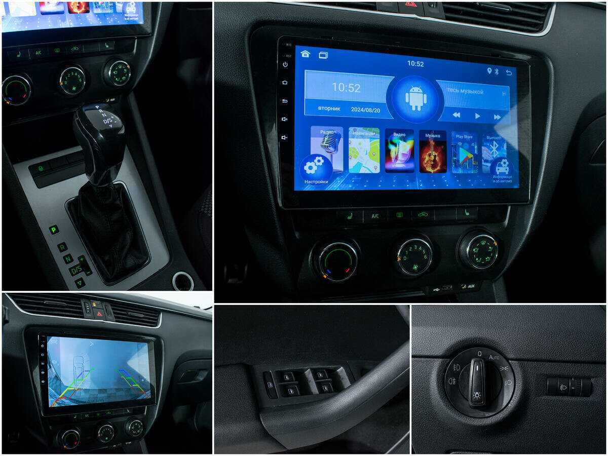 Продажа Б/У Шкода Октавия. Фото: #14