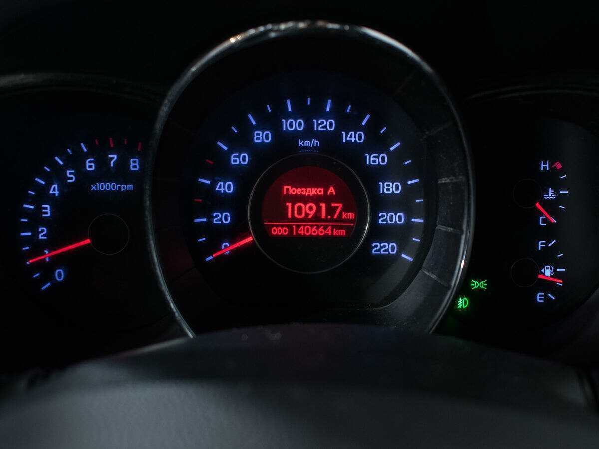 Продажа Б/У Киа Рио. Фото: #10