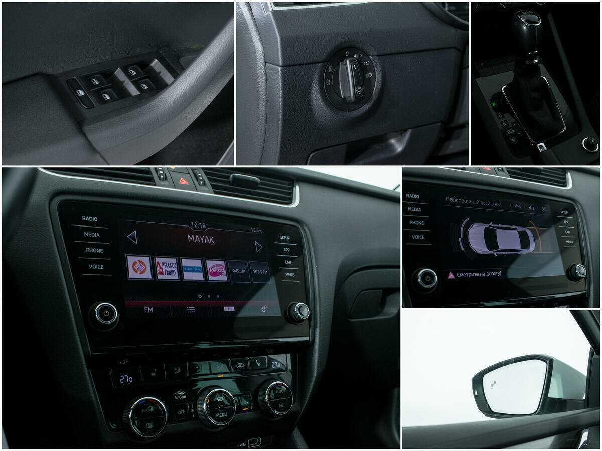 Продажа Б/У Шкода Октавия. Фото: #15