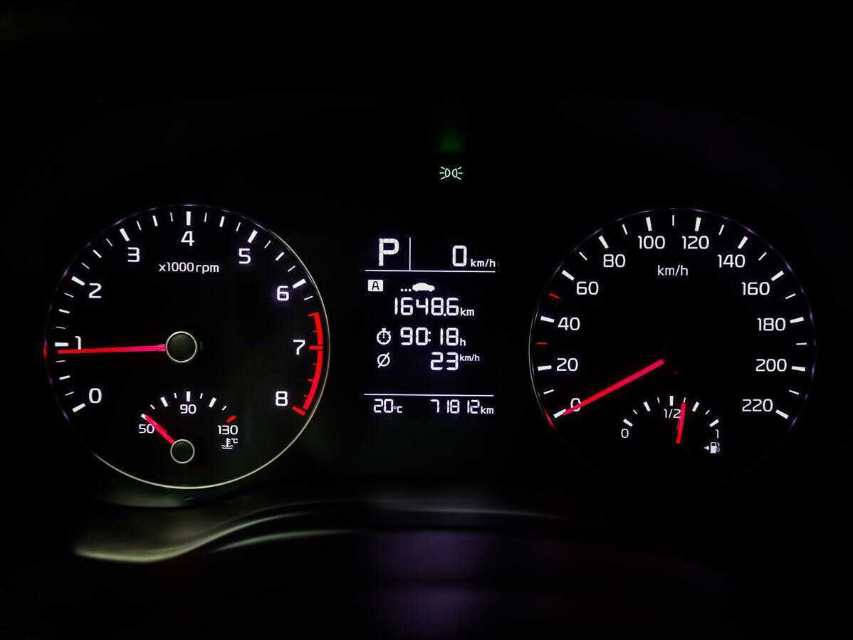 Купить Kia Rio с пробегом. Фото: #18