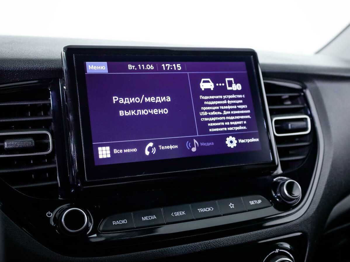 Купить Hyundai Solaris с пробегом. Фото: #14