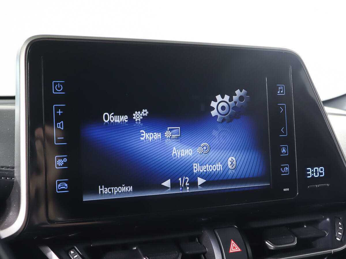 Купить Toyota C-HR с пробегом. Фото: #17