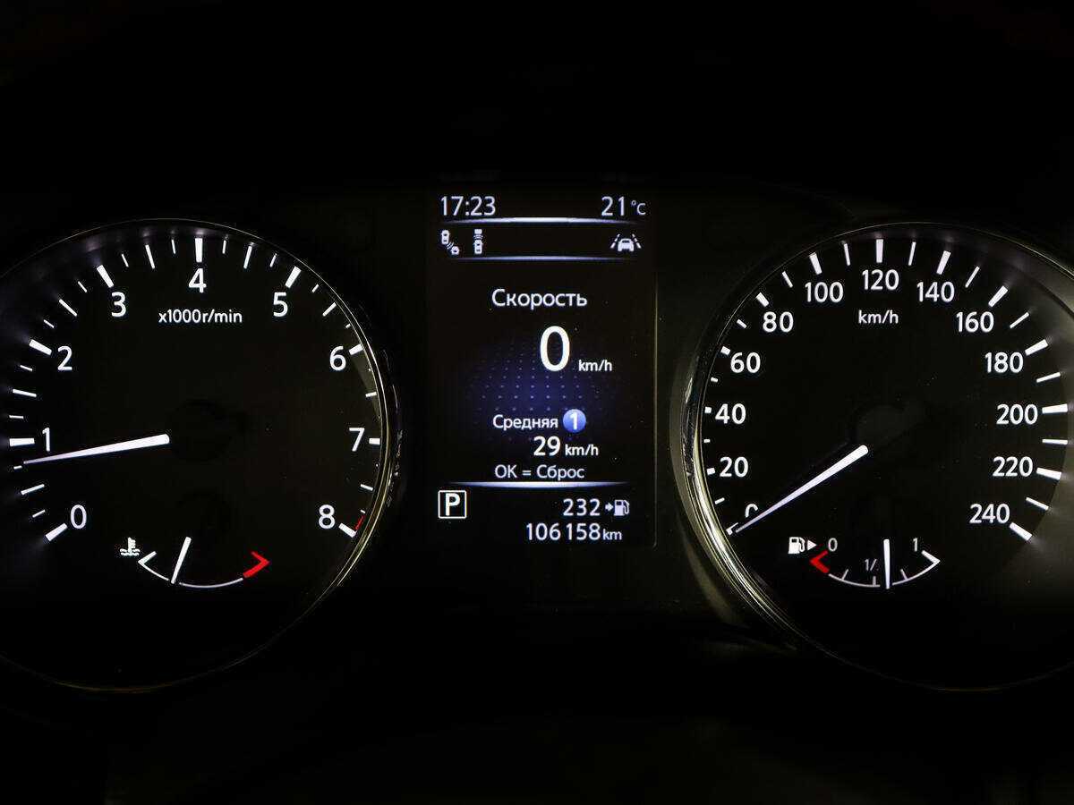 Купить Nissan Qashqai с пробегом. Фото: #8