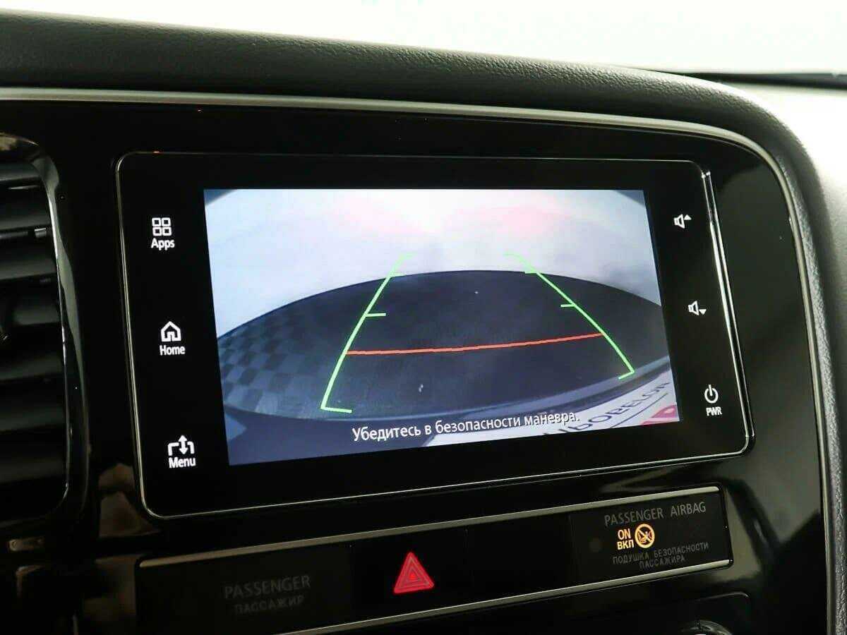 Продажа Б/У Митсубиши Оутлэндер. Фото: #19