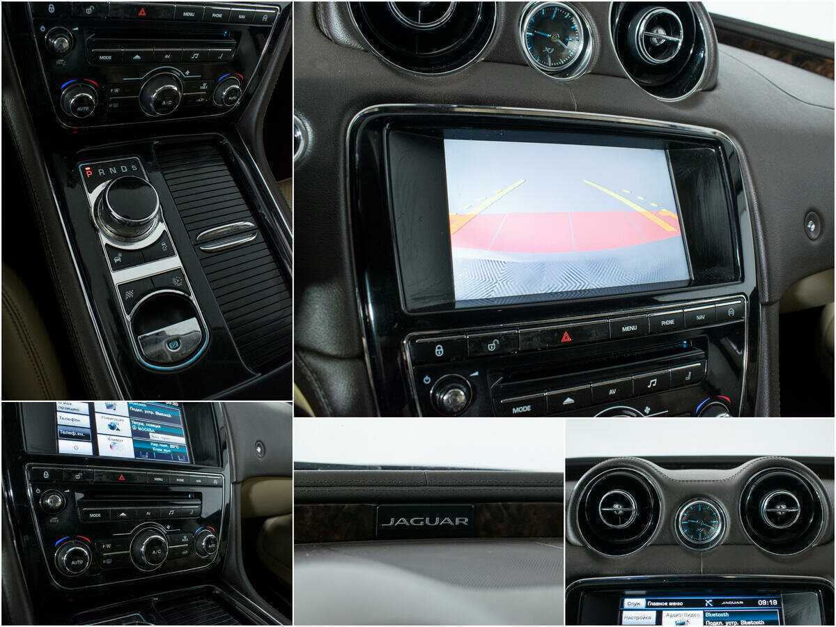 Купить Jaguar XJ с пробегом. Фото: #14