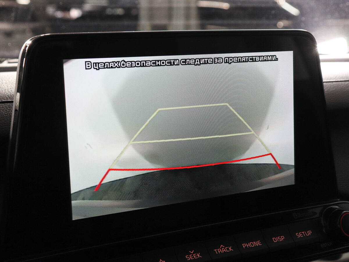 Купить Kia Cerato с пробегом. Фото: #12