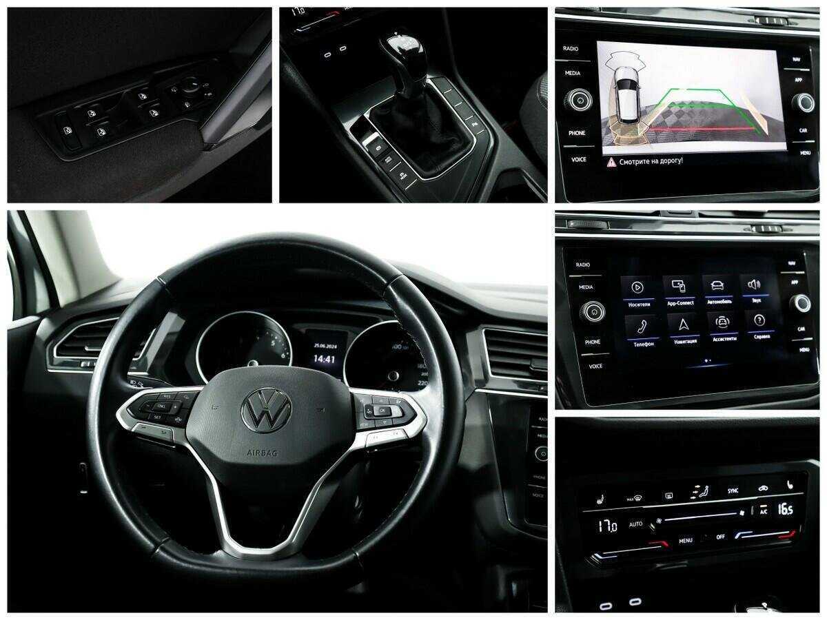 Купить Volkswagen Tiguan с пробегом. Фото: #11
